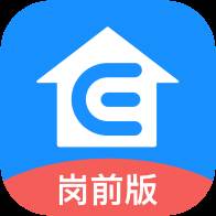 口袋E(岗前版)app(口袋E(岗前版)下载注销后怎么登陆)
