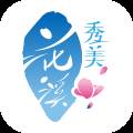 爽爽贵阳·秀美花溪app(爽爽的贵阳)