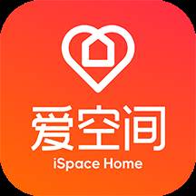 爱空间装修(爱空间装修公司地址及电话)