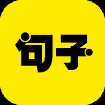 文案句子app(文案句子简短)
