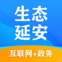 生态延安app(延安生态环境投资建设有限公司)