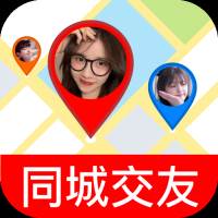 同城嗨聊app(同城尬聊app)