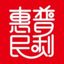 普利惠民app(普利惠民徐兴城最新消息今天)