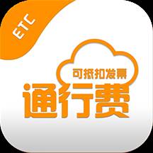 票根app下载(票根app官方下载怎么下载不了)