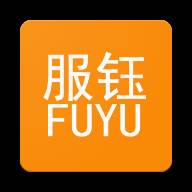 服钰众包app(服钰众包干什么的)