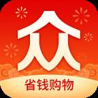 众划算app(众划算官方退款通知)
