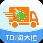 淘大运app(淘运阁2021年)