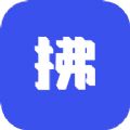 拂晓听书app(拂晓听书的诗)
