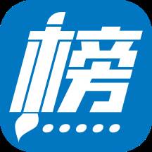 金榜路APP(金榜路志愿填报)