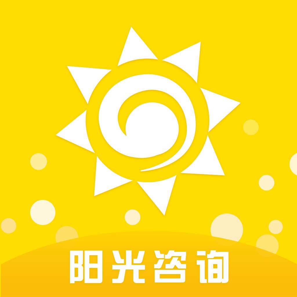 阳光资讯app(阳光资讯速递)