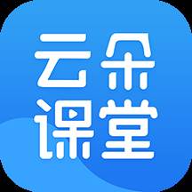 云朵课堂app下载(云朵课堂下载软件)