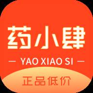 药小肆app(小药药offer)