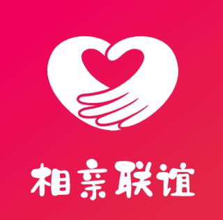 相亲联谊app(相亲联谊活动主题名称大全)
