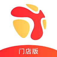 镇村通app(镇村通商家版)