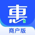 车主惠商户版(车主惠个人中心在哪里)