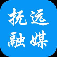 抚远融媒app(抚远融媒APP)
