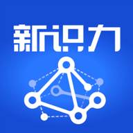 新识力app(新智认知最新消息)
