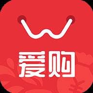爱购app(爱购网平台)
