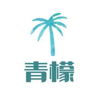 青檬漫画app(青檬漫画app还在运营吗)