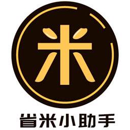 省米小助手app下载(省米网络)