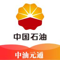 中油元通(中油元通科技)