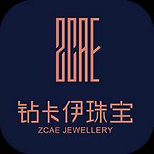 钻卡伊名品汇app(钻卡伊集团)