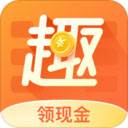趣键盘app(趣键盘打字表情包)