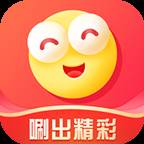 乐唰app(乐唰APP实名认证截图)