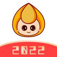 早早街app(早早街平台)