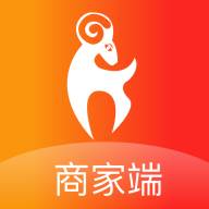 山羊拼团商家app(微信山羊拼团)