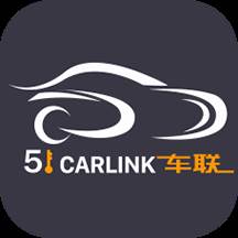 51车联app(51车联app的激活码在哪里)