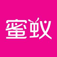 蜜蚁app(蜜蚁爱愉为什么没被救)