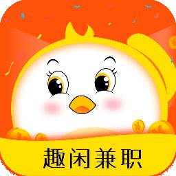 趣闲兼职软件(趣闲赚钱软件)