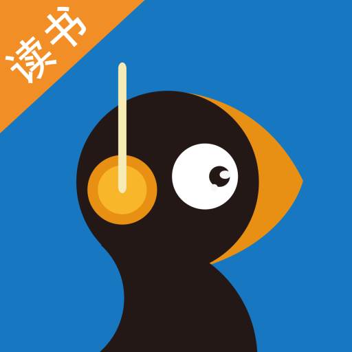 群阅书声读书app(群阅书声读书)