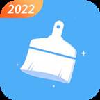 迅速清理管家app(超快清理管家)