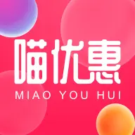 喵优惠app(优惠猫商城)