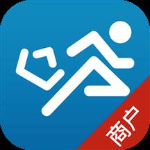 快跑者商户端app(快跑者商户端退钱怎么退)