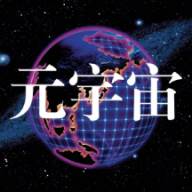 元世界app(元世界APP)