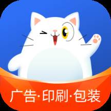 阿呆猫集采app(adm阿呆喵安卓版)