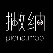 撇纳app(撇纳怎么写)