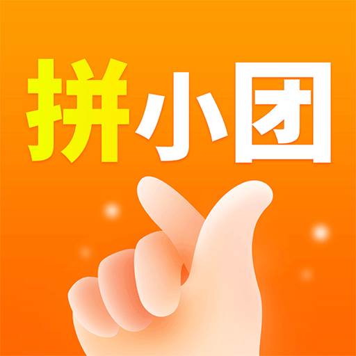 嘻嘻小铺app(嘻嘻哈哈店铺)