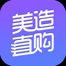 美造直购app(美造人科技官网)