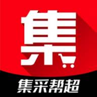集采帮超app(集采通app官方)