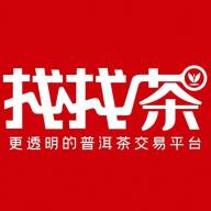 找找茶app(找找茶官网报价)
