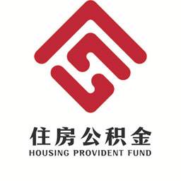 大连公积金app下载(大连公积金app下载最新版)