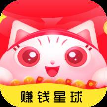 赚钱星球app(赚钱星球游戏)