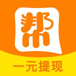 众赏帮app(众赏帮app是真的吗)