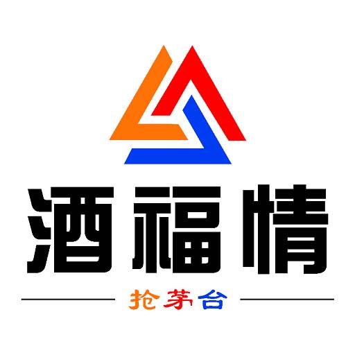 酒福情app(酒福情软件下载)