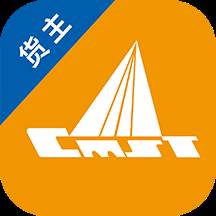 中储智运货主app(中储智运货主版网页)