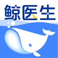 鲸医生app(鲸医生活冻干粉是正规的吗)
